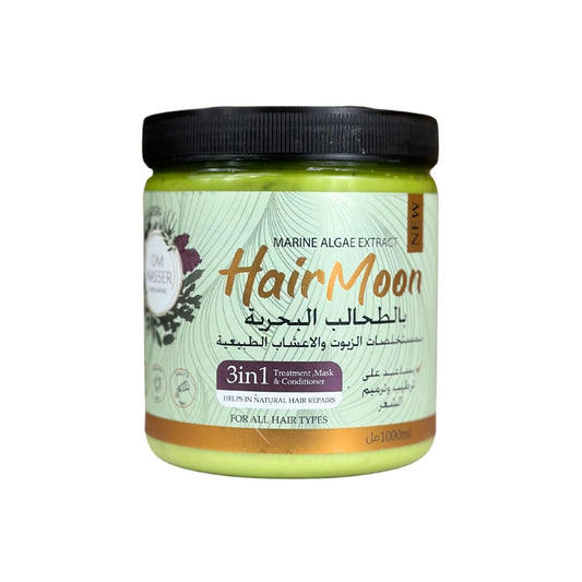 hairmoon ماسك الشعر بالطحالب