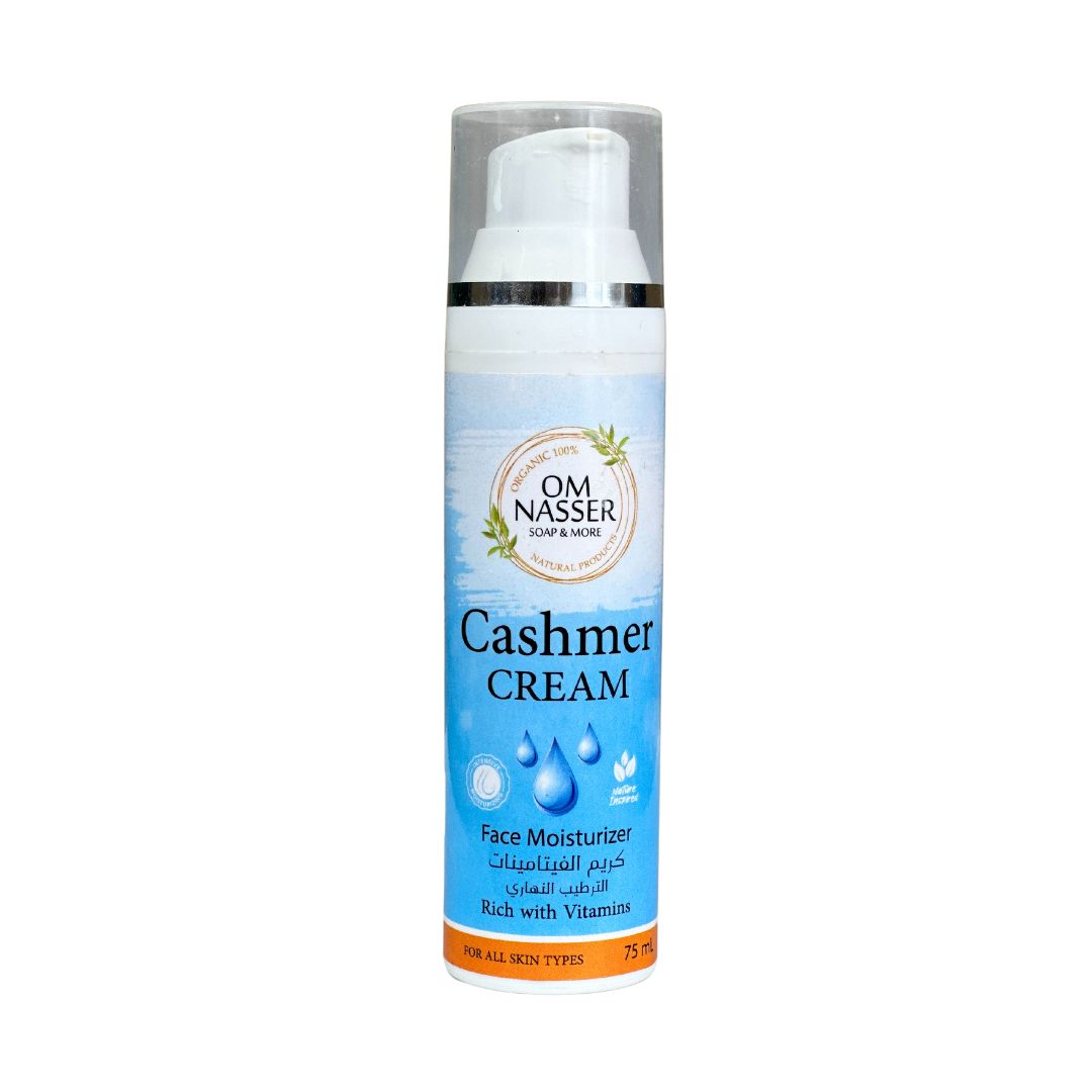 كريم الكاشمير Cashmer Cream